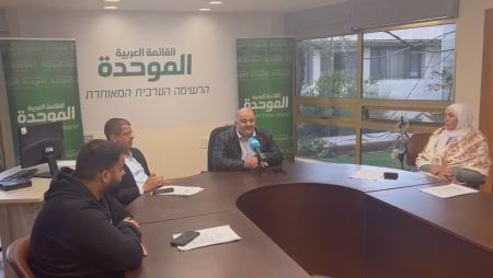 الموحدة: حكومة نتنياهو سموترتش وبن غفير العنصرية تنتقم من المجتمع العربي